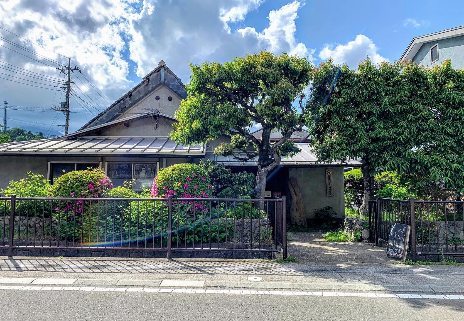 Guest House Yukari Tsuru Eksteriør billede